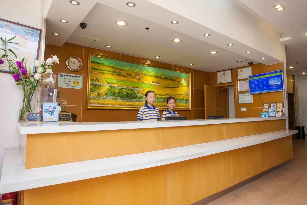 7Days Inn Zhongshan Li He Square Δωμάτιο φωτογραφία